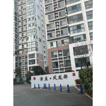 青岛市黄岛区（原胶南市）灵港路127乙号20栋2单元1401户