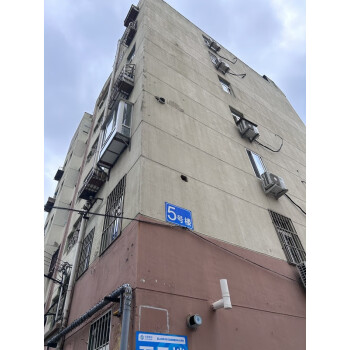 山东省青岛市市北区重庆南路29号5号楼1单元704户