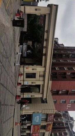 胶州市东关大街169号中央公园小区6号楼1单元9层9_阁楼层02户