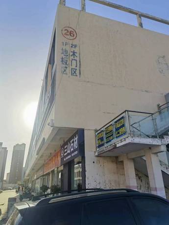 山东省莱西市香港路88号甲26栋网点130等房产