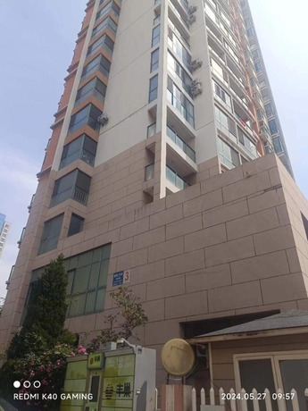 山东省青岛市黄岛区嘉陵江东路258号3栋1单元303户房产 可贷款此标的物可提供贷款，具体请查看详情中的银行信息