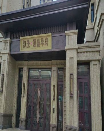 青岛市黄岛区团结路1676号内7栋2单元1102户 可贷款此标的物可提供贷款，具体请查看详情中的银行信息