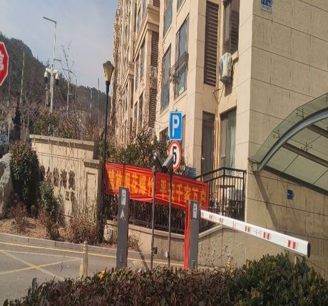青岛市黄岛区北港路77号内2栋4单元301户 可贷款此标的物可提供贷款，具体请查看详情中的银行信息