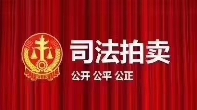 山东省青岛市胶州市胶州西路29号汇丰小区1号楼3单元501户