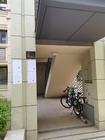 山东省青岛市黄岛区张家楼镇双河路107号6栋4单元301户 可贷款此标的物可提供贷款，具体请查看详情中的银行信息