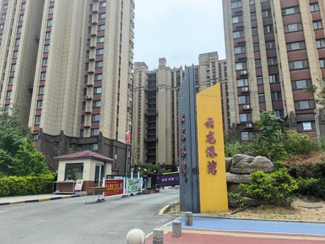 青岛市黄岛区滨海大道路627号内14栋2单元2002