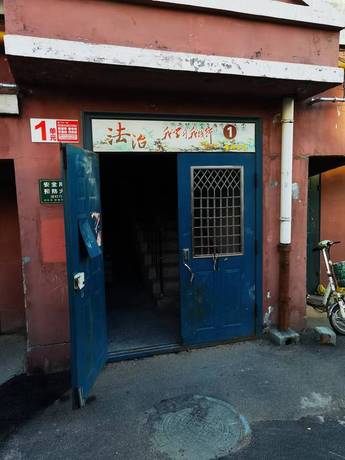 胶州市泰州路287号聚福源小区（泰州路）8号楼1单元302
