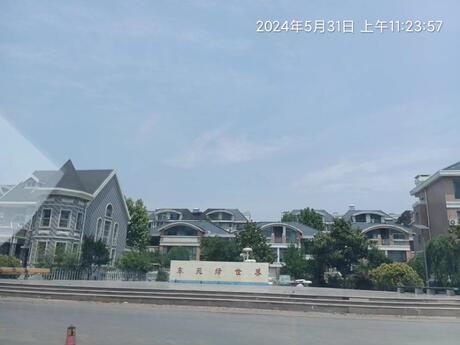 青岛市胶州市兰州西路505号东苑绿世界小区10号楼2单元401户房地产一处