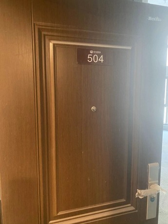 山东省青岛市城阳区长城南路1号7号楼504房产