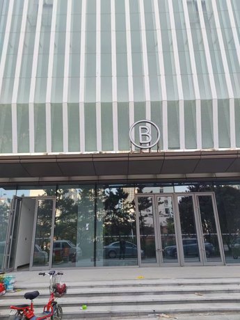 青岛市黄岛区双珠路558号1栋办公821