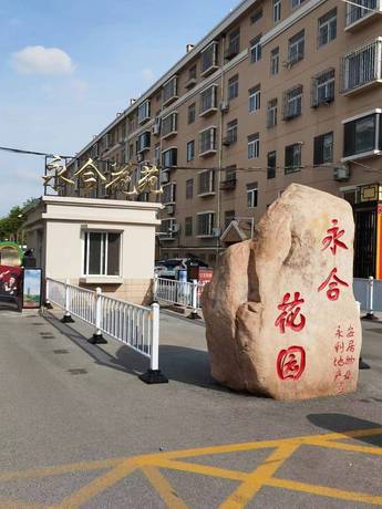 山东省青岛市即墨区嵩山二路168号6号楼4单元302户房产及附房