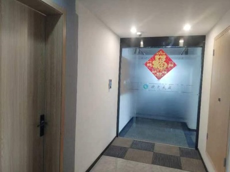 山东省青岛市黄岛区香江瑞城香江一路71号办公楼2101-2121室房产