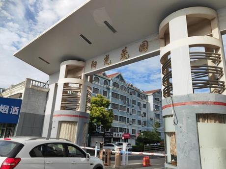 平度市兰州路493号阳光花园10号楼3单元305户 可贷款此标的物可提供贷款，具体请查看详情中的银行信息