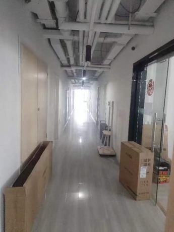 山东省青岛市黄岛区香江瑞城香江一路71号办公楼1701-1721室房产