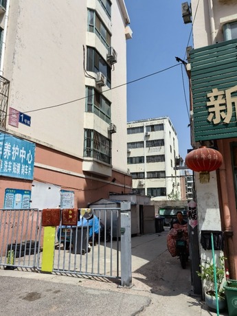 青岛市黄岛区隐珠二路903号2栋1单元601户房产