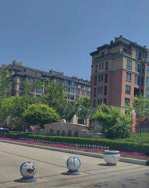 山东省青岛市即墨区长广路866号5号楼3单元1002