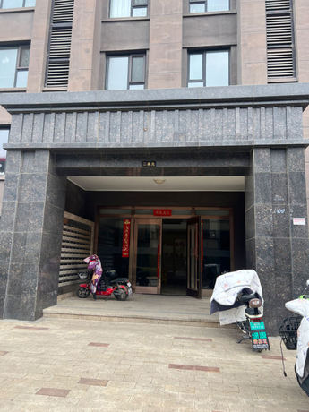 山东省青岛市城阳区龙吟路166号33号楼2单元201