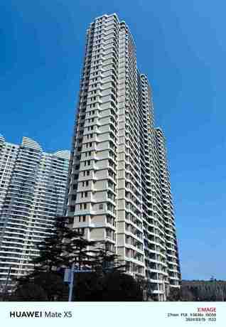 青岛市开发区同江路1号内39栋3单元3404户房产