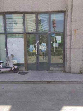 山东省青岛市即墨区通济街道办事处华侨村1042号不动产
