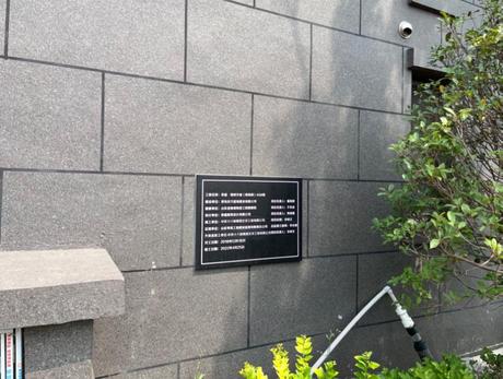 山东省青岛市胶州市经济技术开发区湘江路2号荣盛·锦绣外滩（观海阁）49号楼1单元903