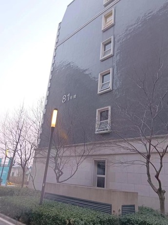 山东省青岛市城阳区长城南路1号81号楼609房产