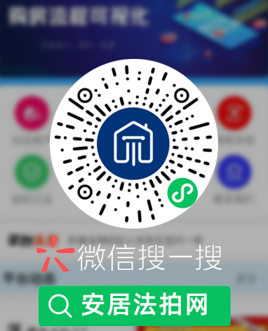 一站式服务流程