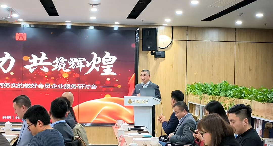 侯主任照片.jpg