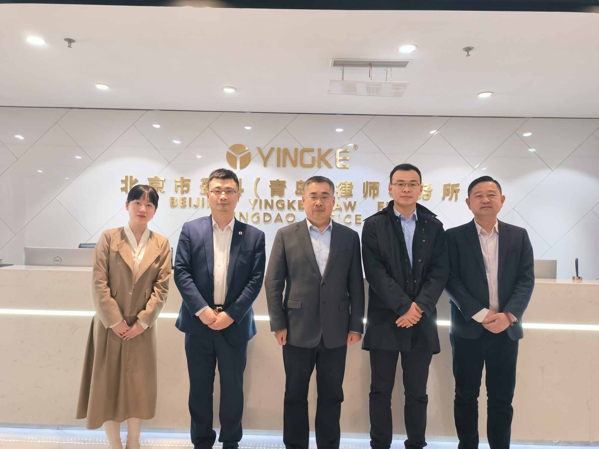 1679034336847633.jpg 齐鲁银行压缩.jpg