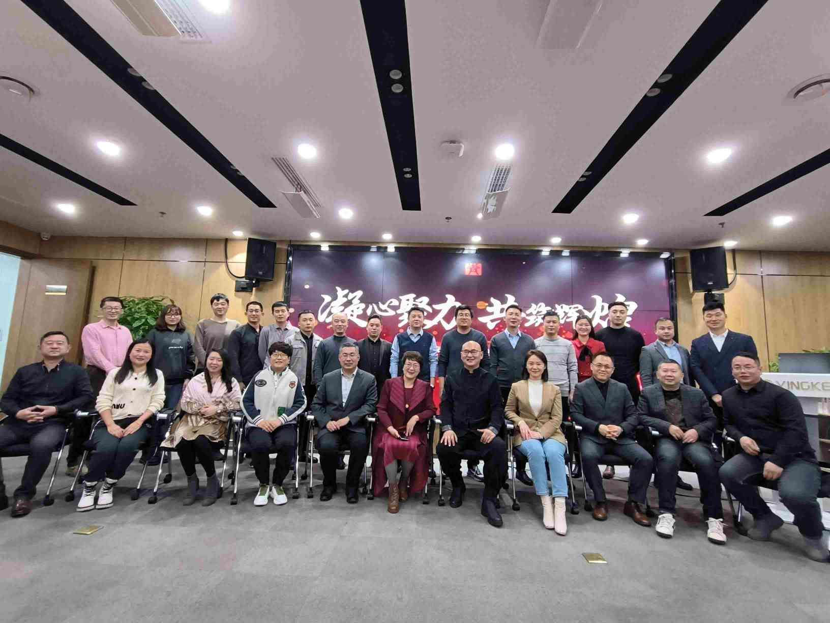 大合照(1)压缩最最后.jpg