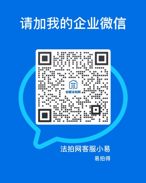 微信截图_20240403104300.png