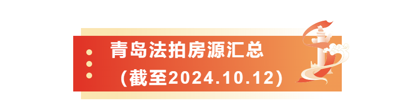 微信图片_20241014101333.png