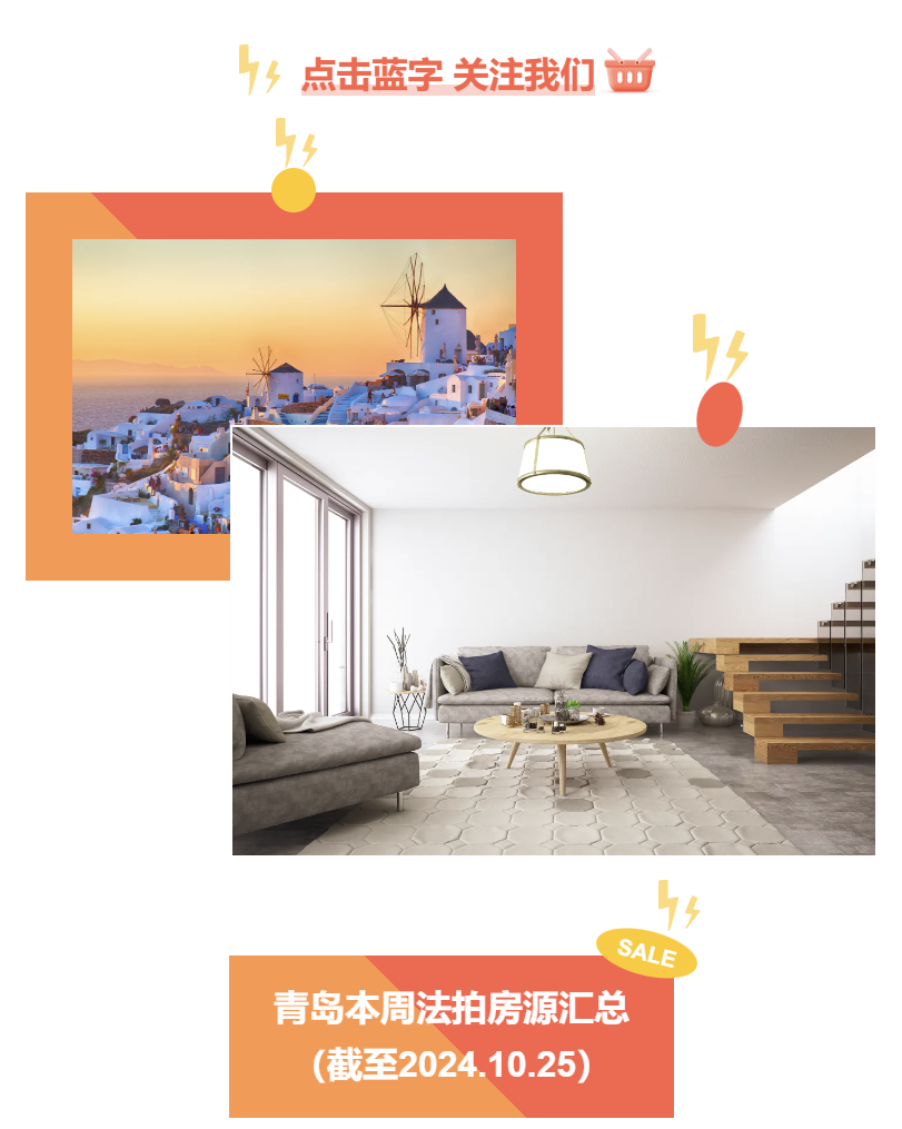 微信图片_20241028085608.png