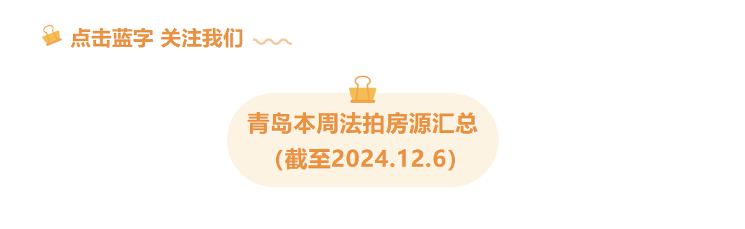 微信图片_20241209090457.png