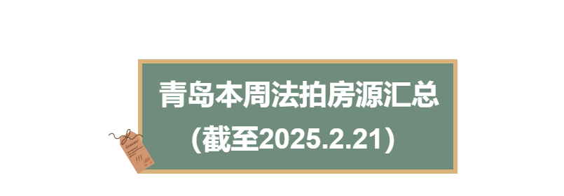 微信图片_20250225142630.png