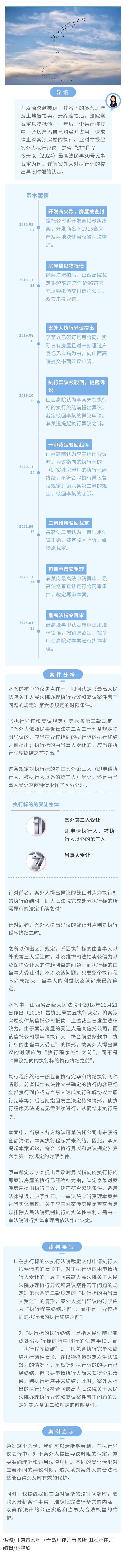 微信图片_20250613094835.jpg