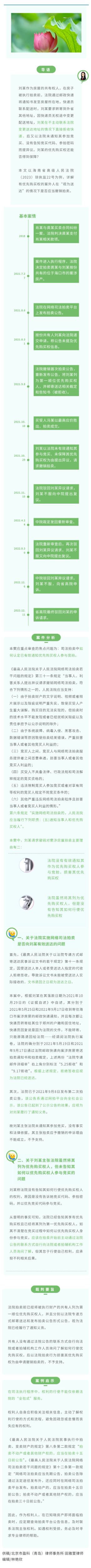 微信图片_20250620085948.jpg