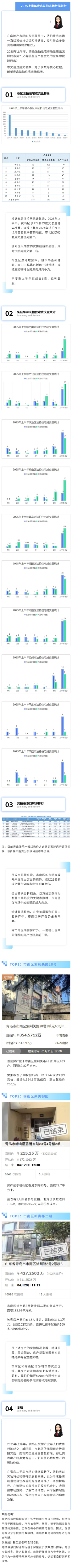 微信图片_20250707082827.jpg