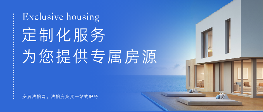 网站轮播页