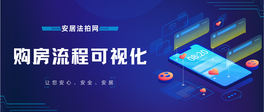 网站轮播页4