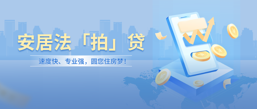 网站轮播页3